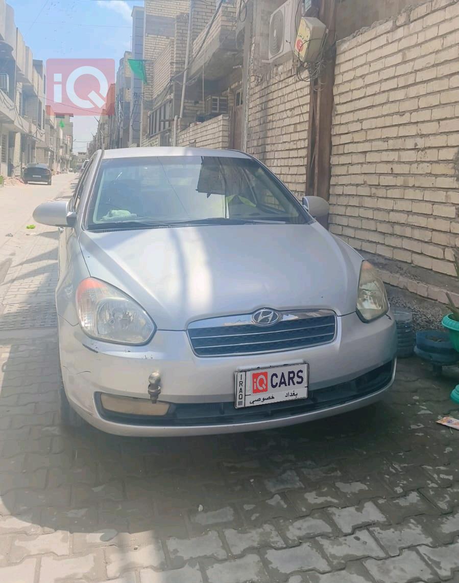 هيونداي أكسنت